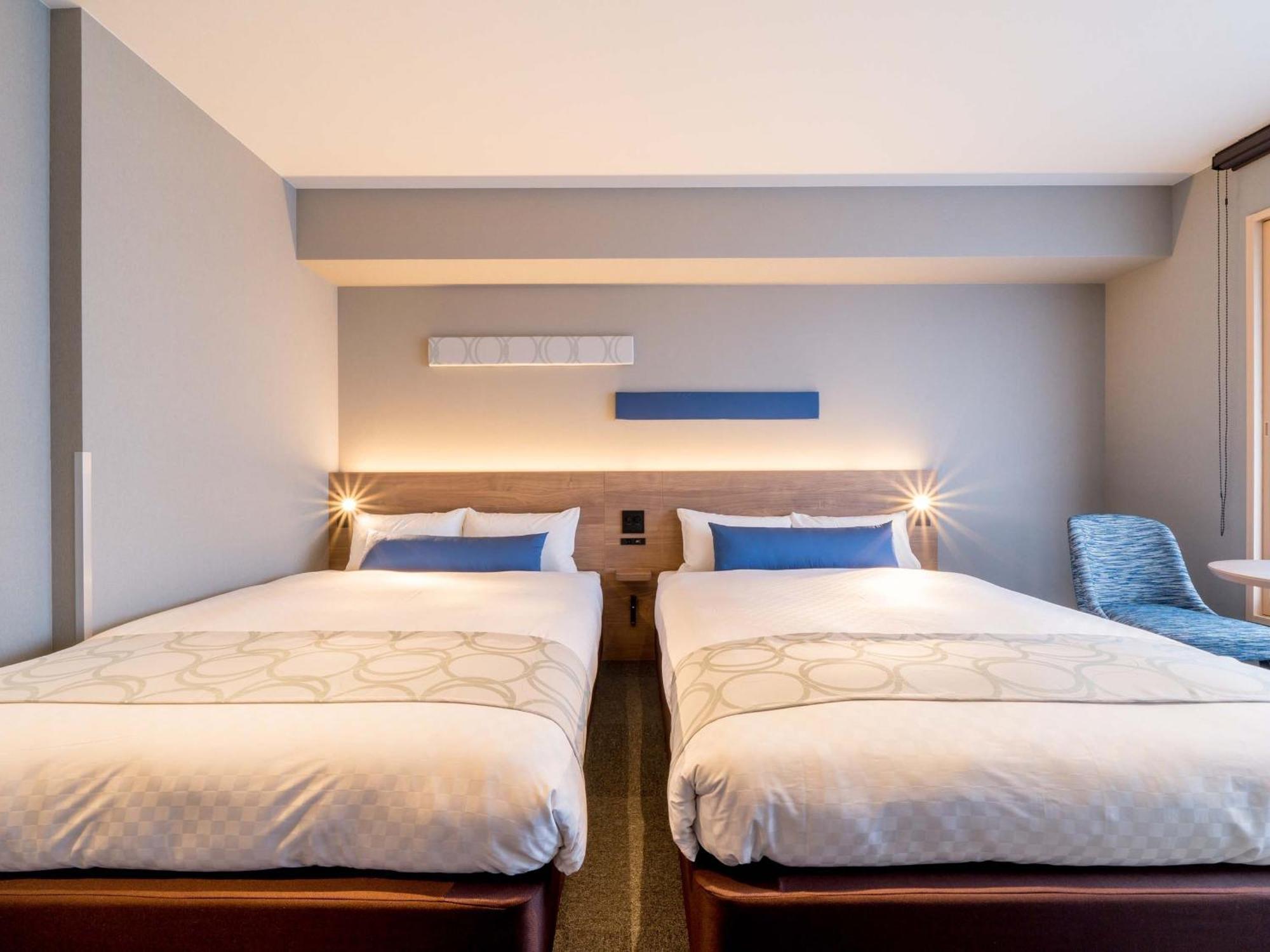 Resi Stay Hotel Sun Chlorella Kyoto Rum bild